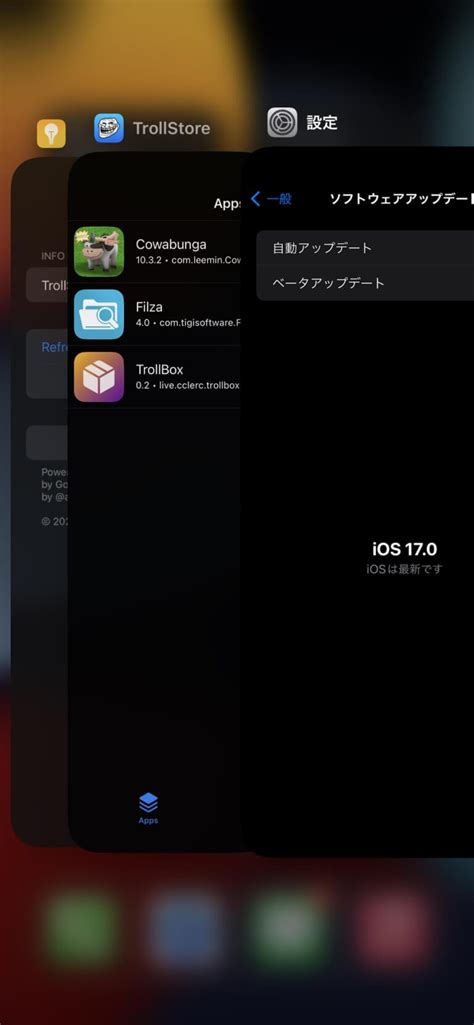 [Tutorial] Upgrade to iOS 17 From iOS 15.6.1 and keeping TrollStore 2 (i.